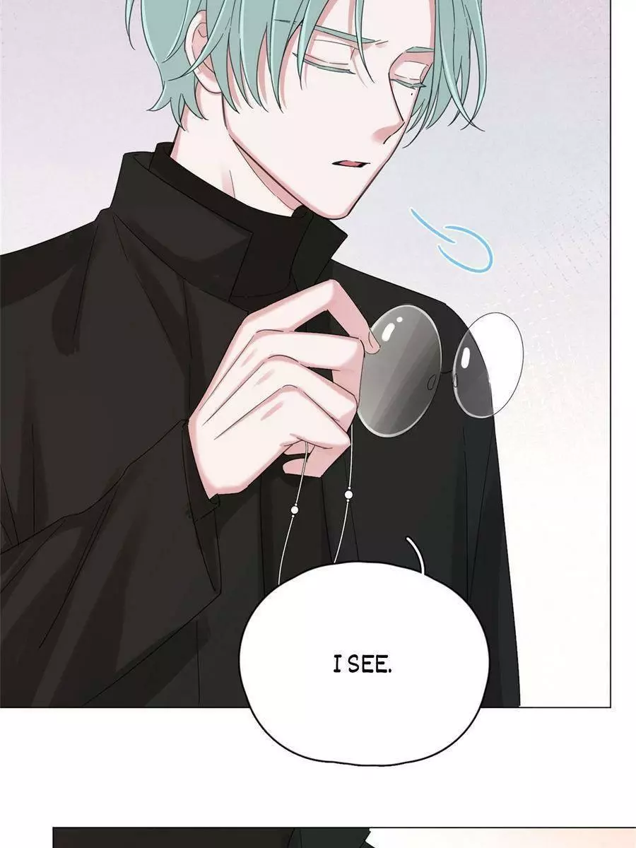 An Emperor Persistently Pursuits The Twelfth Wife Chapter 54 page 32