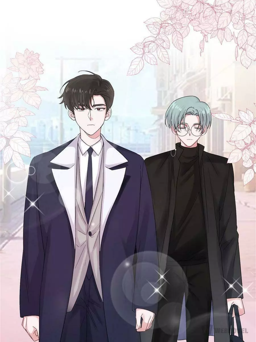 An Emperor Persistently Pursuits The Twelfth Wife Chapter 54 page 58