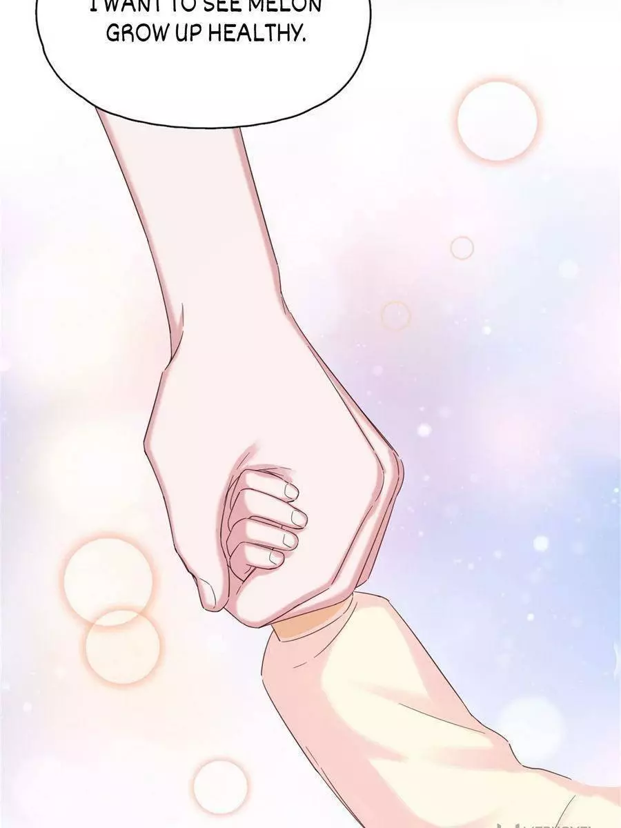 An Emperor Persistently Pursuits The Twelfth Wife Chapter 54 page 25