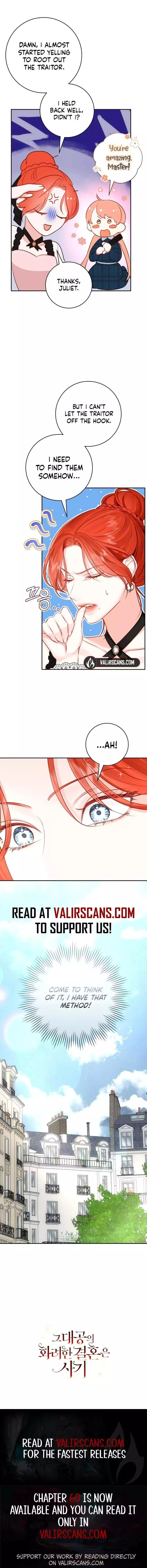 The Archduke's Gorgeous Wedding Was a Fraud Chapter 53 page 15