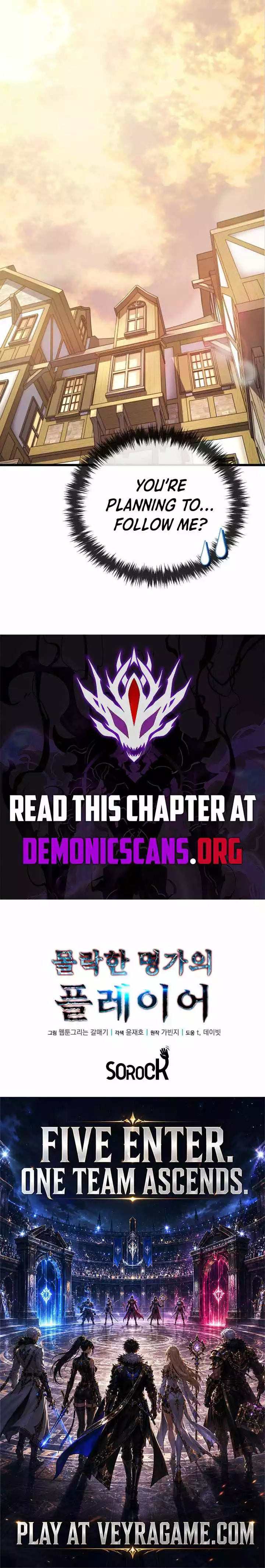 The Player of the Fallen Family Chapter 52 page 13
