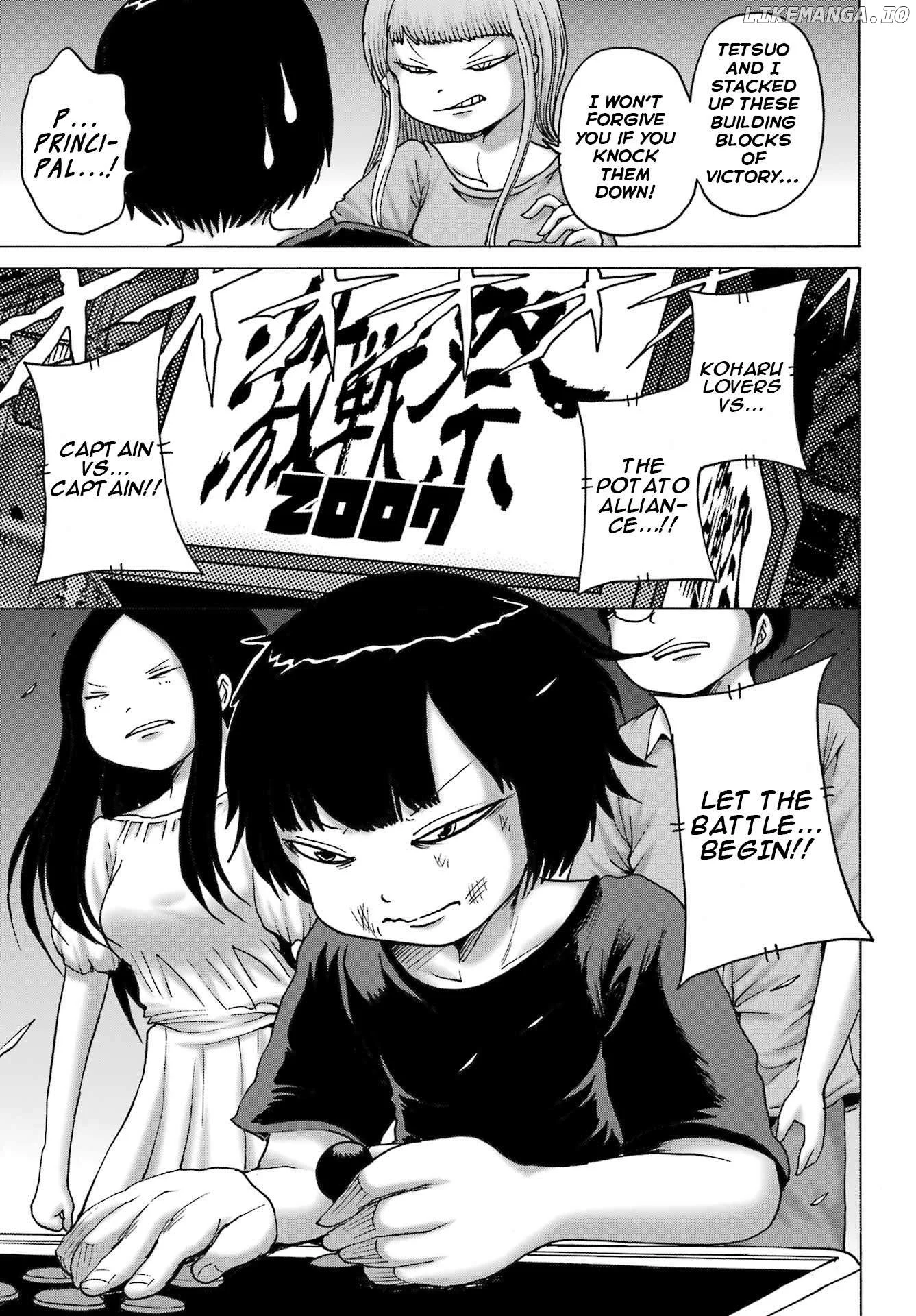 High Score Girl DASH Chapter 53 page 21