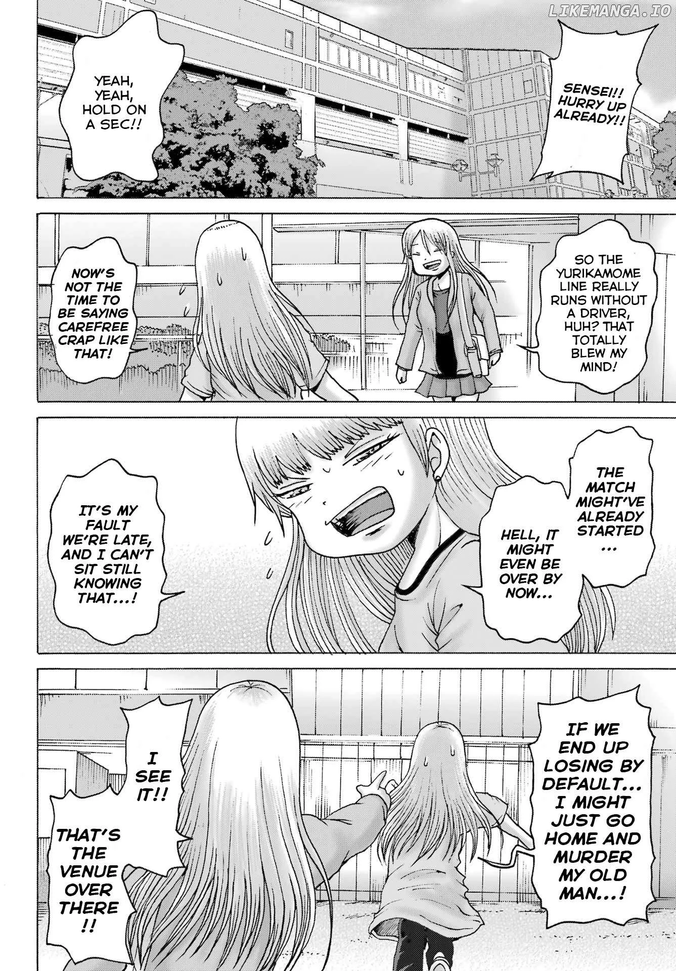 High Score Girl DASH Chapter 53 page 22