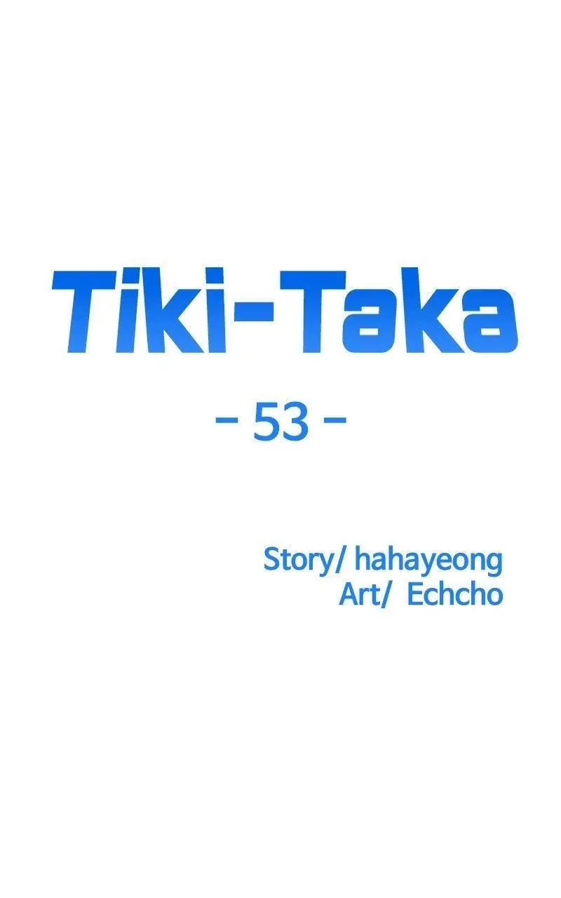 Tiki-Taka Chapter 53 page 15
