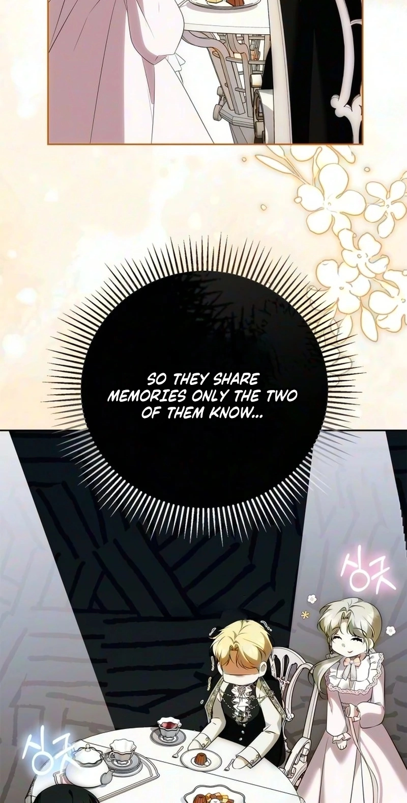 The Emperor Is Annoyed by the Maid Chapter 53 page 22
