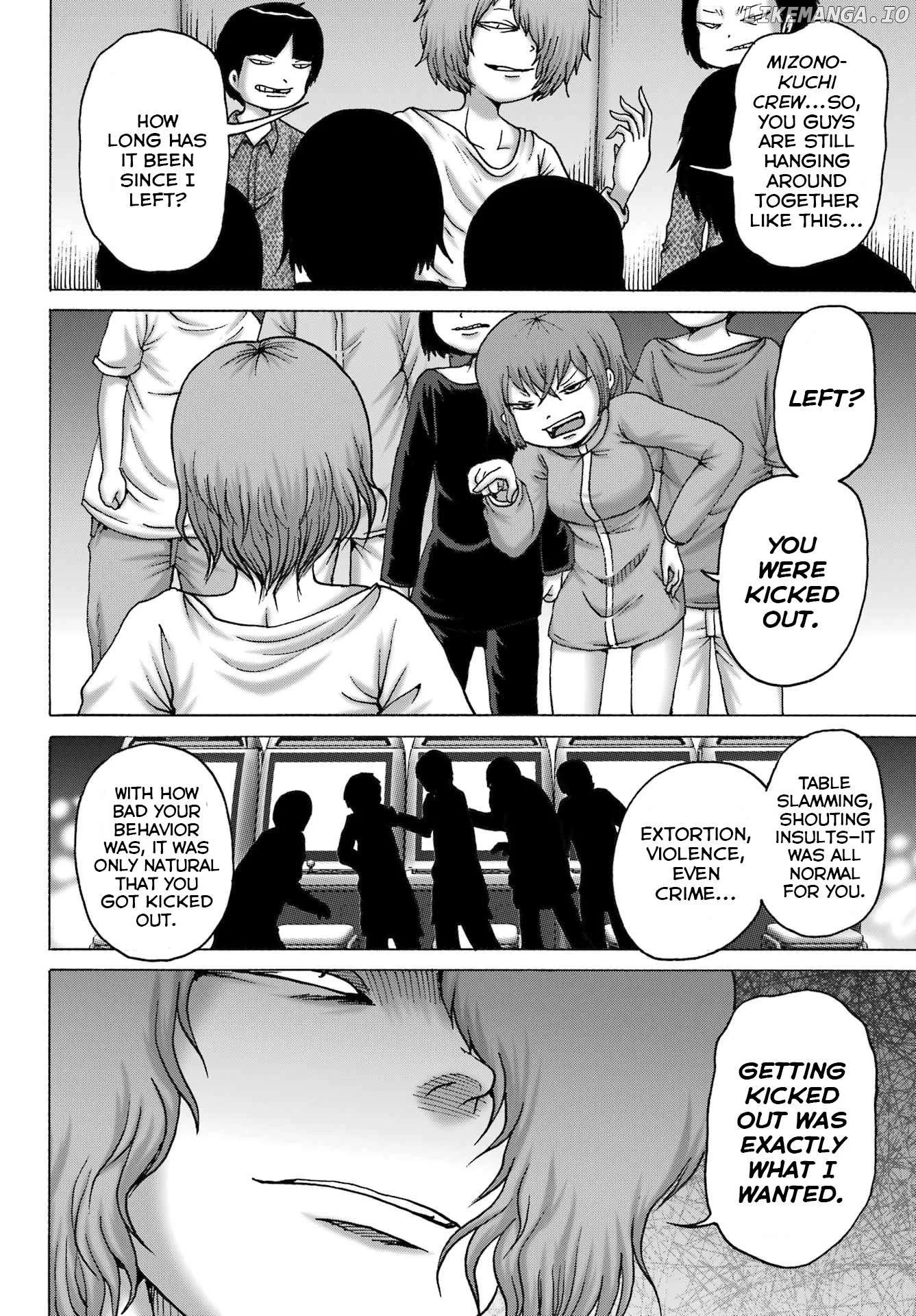 High Score Girl DASH Chapter 53 page 14