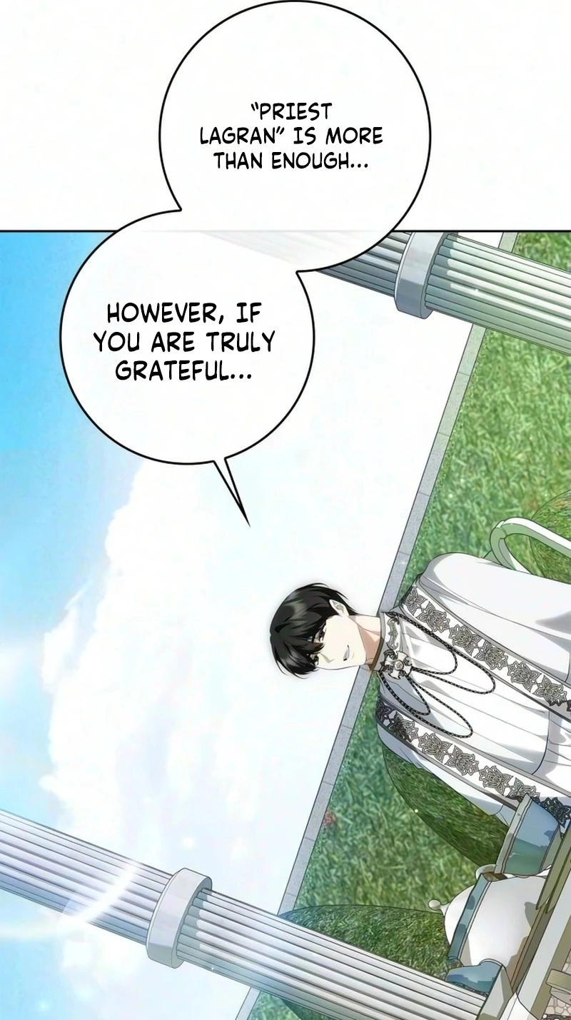 The Emperor Is Annoyed by the Maid Chapter 53 page 71