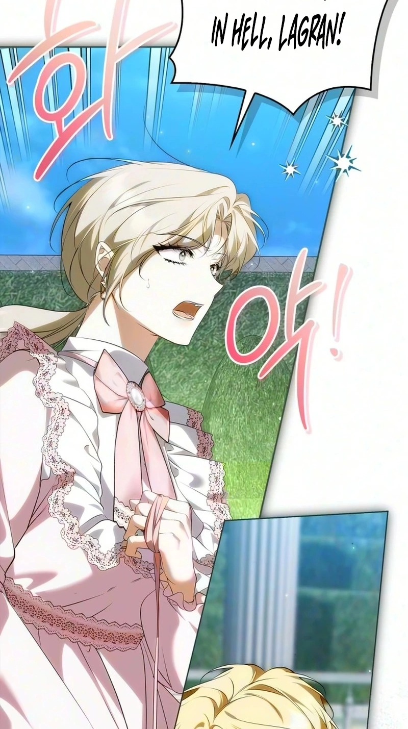 The Emperor Is Annoyed by the Maid Chapter 53 page 76