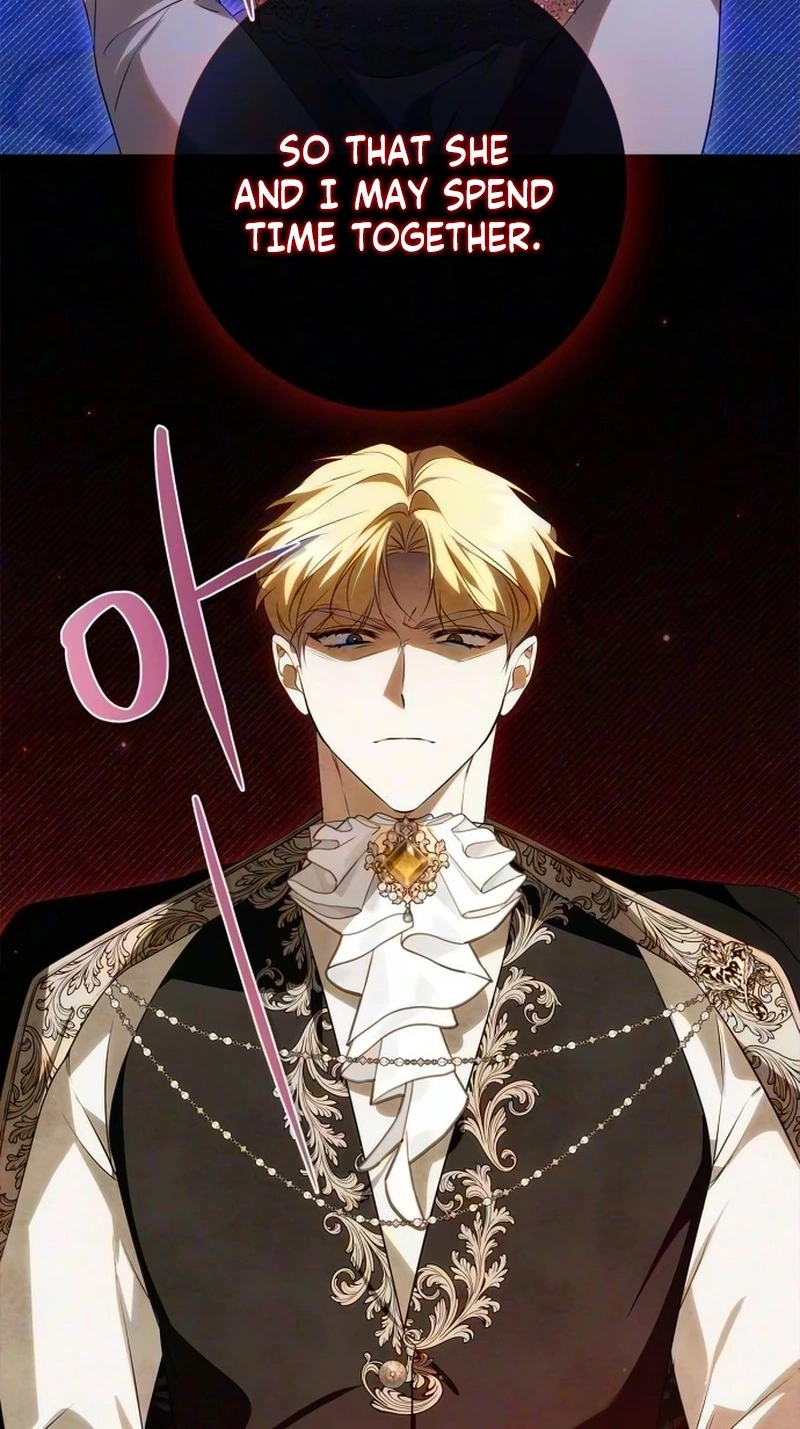 The Emperor Is Annoyed by the Maid Chapter 53 page 74