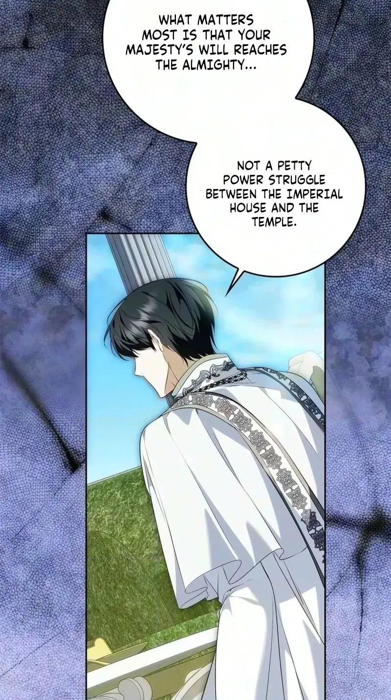 The Emperor Is Annoyed by the Maid Chapter 53 page 60