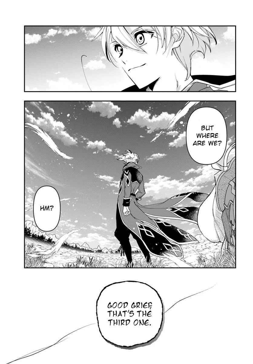 The Frontier Alchemist ~ I Can’t Go Back to That Job After You Made My Budget Zero Chapter 31.1 page 12