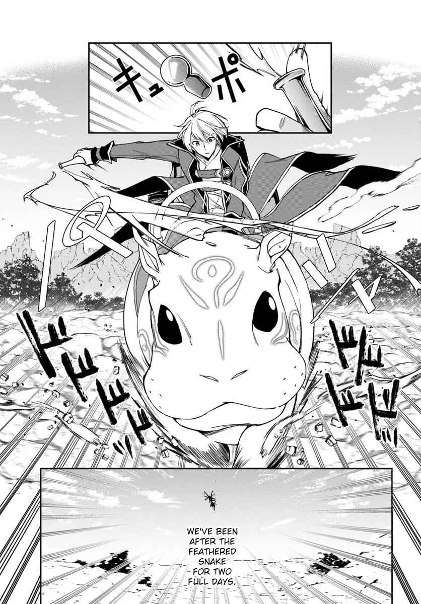 The Frontier Alchemist ~ I Can’t Go Back to That Job After You Made My Budget Zero Chapter 31.1 page 4