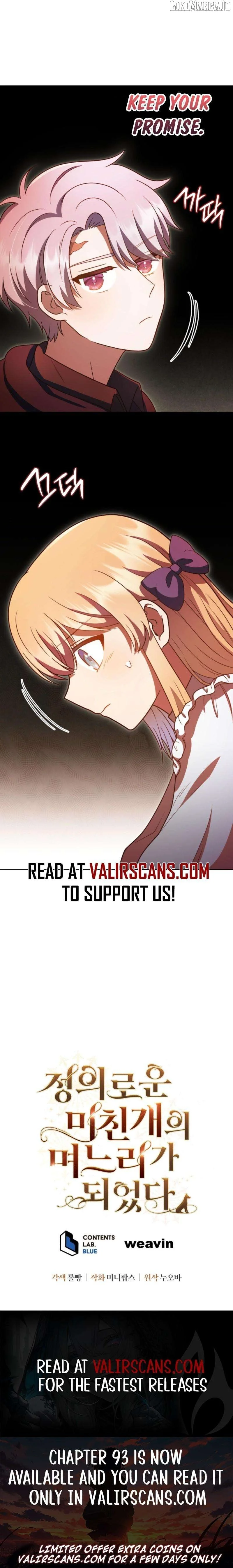 I Became the Daughter-in-Law of the Righteous Mad Dog Chapter 54 page 10