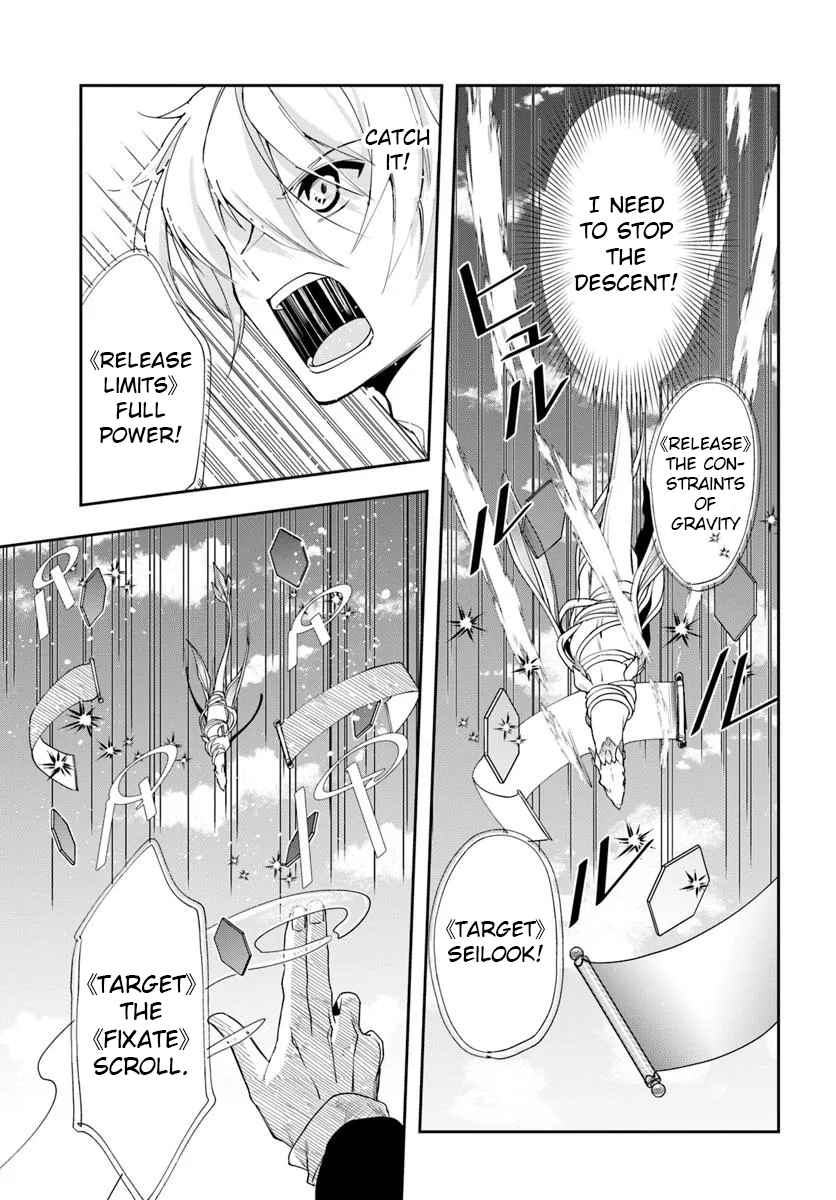 The Frontier Alchemist ~ I Can’t Go Back to That Job After You Made My Budget Zero Chapter 31.1 page 8