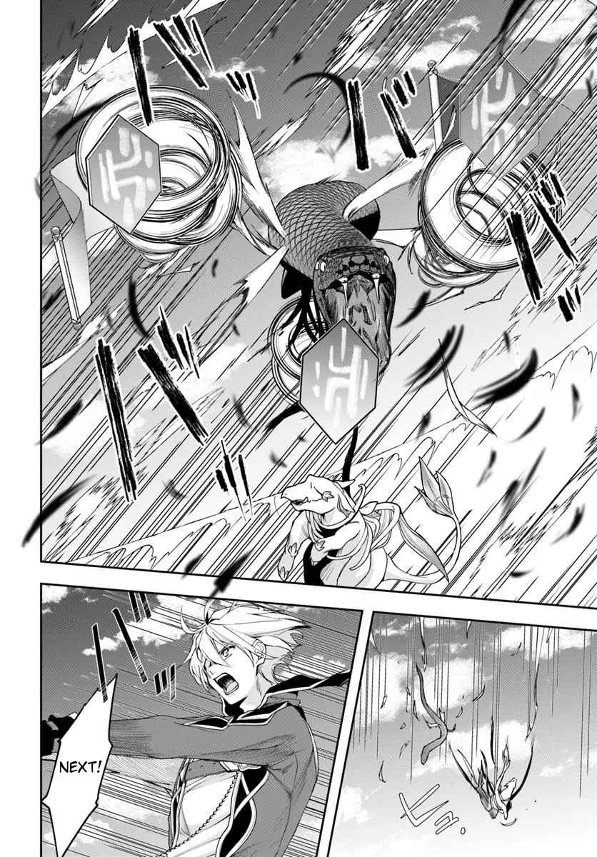 The Frontier Alchemist ~ I Can’t Go Back to That Job After You Made My Budget Zero Chapter 31.1 page 7