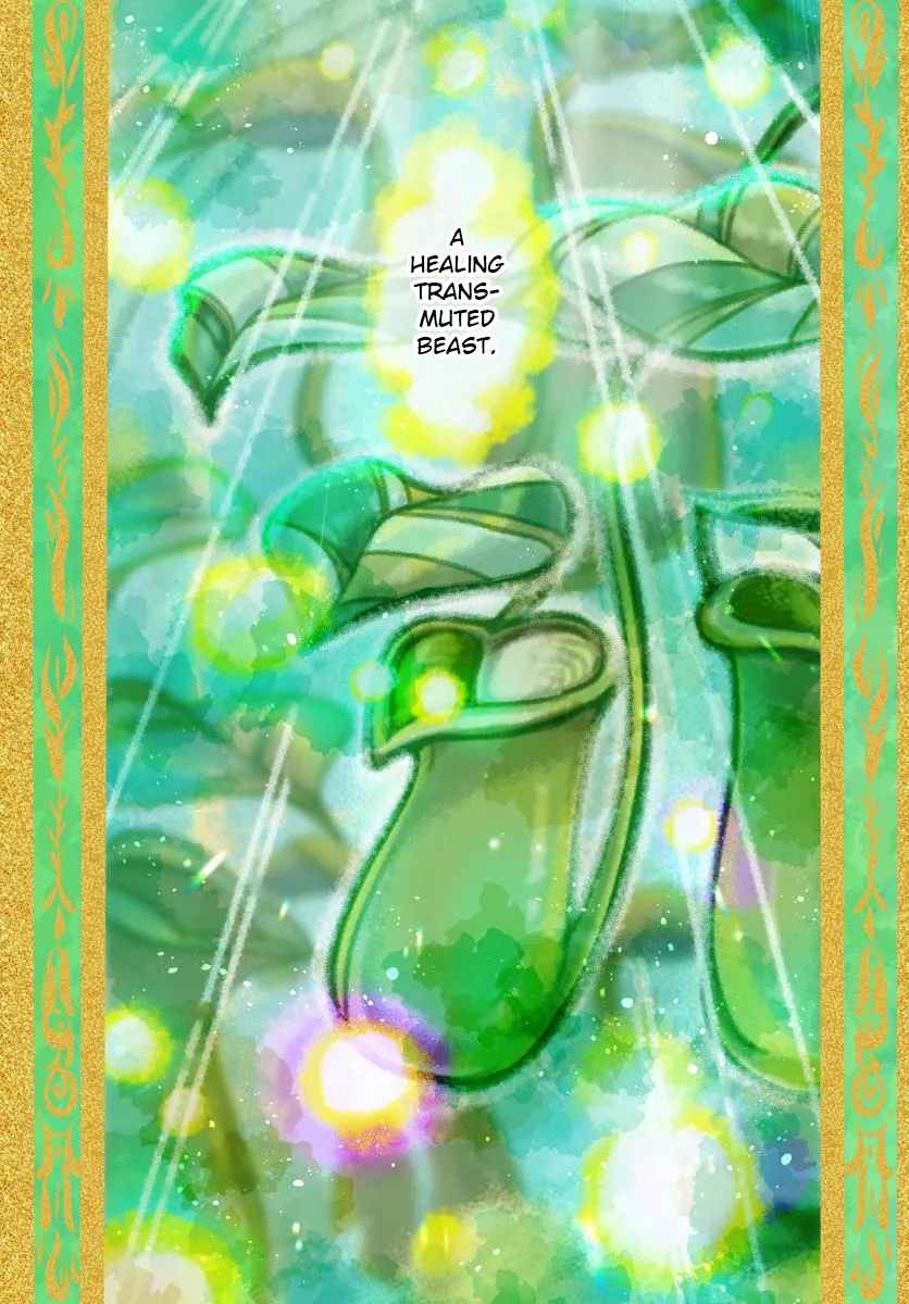 The Frontier Alchemist ~ I Can’t Go Back to That Job After You Made My Budget Zero Chapter 31.1 page 1