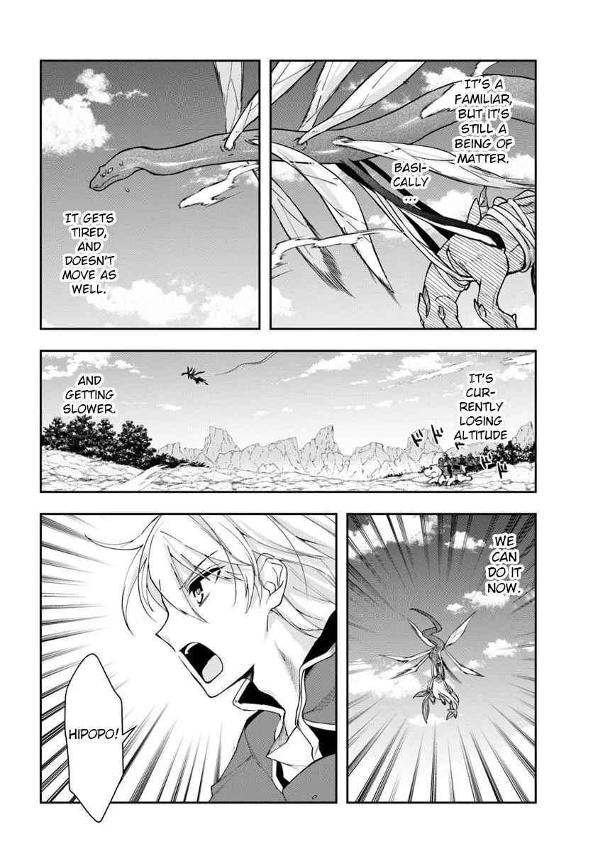 The Frontier Alchemist ~ I Can’t Go Back to That Job After You Made My Budget Zero Chapter 31.1 page 5