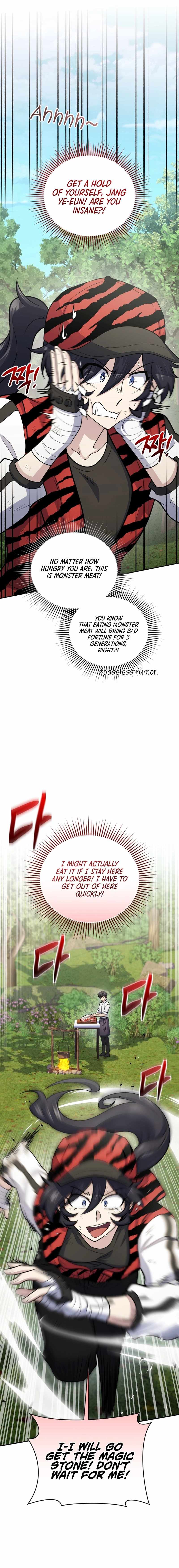 Bizarre restaurant Chapter 53 page 15