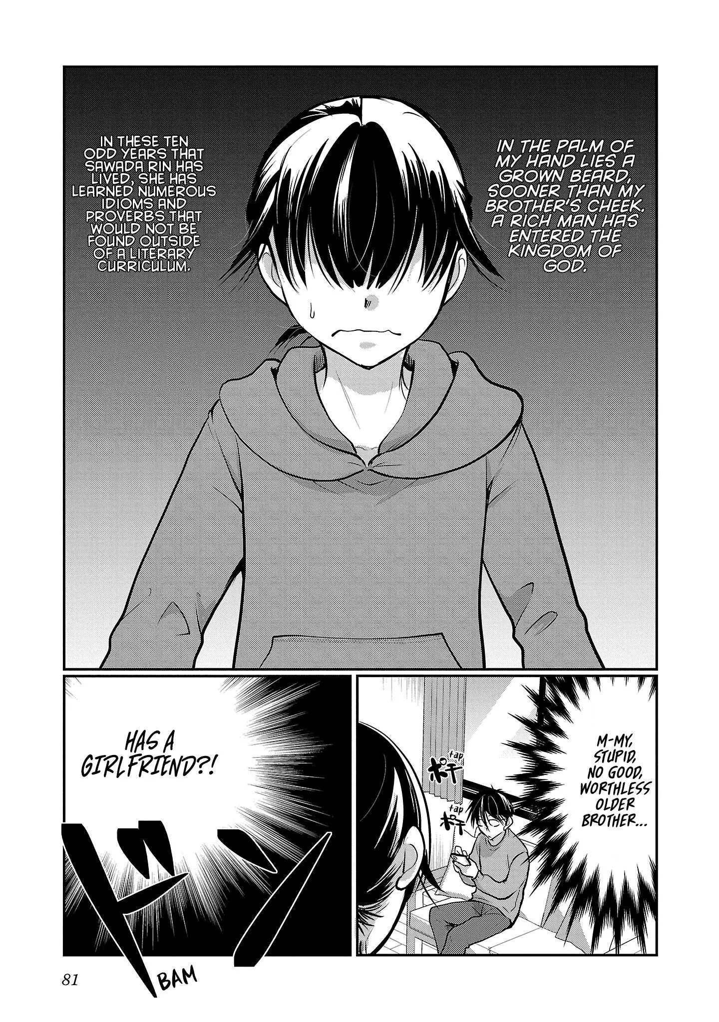 Takane no Hana wa Midaresaki Chapter 52 page 1