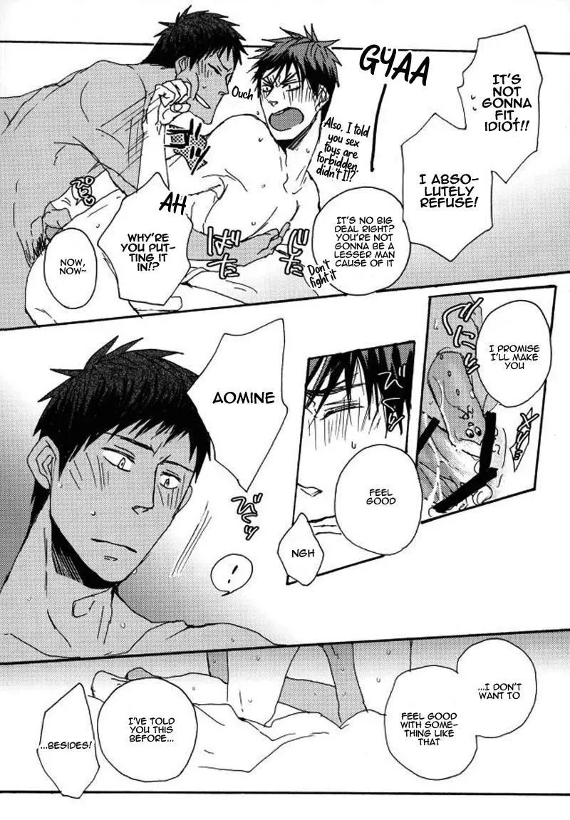 Takane no Hana wa Midaresaki Chapter 52 page 25