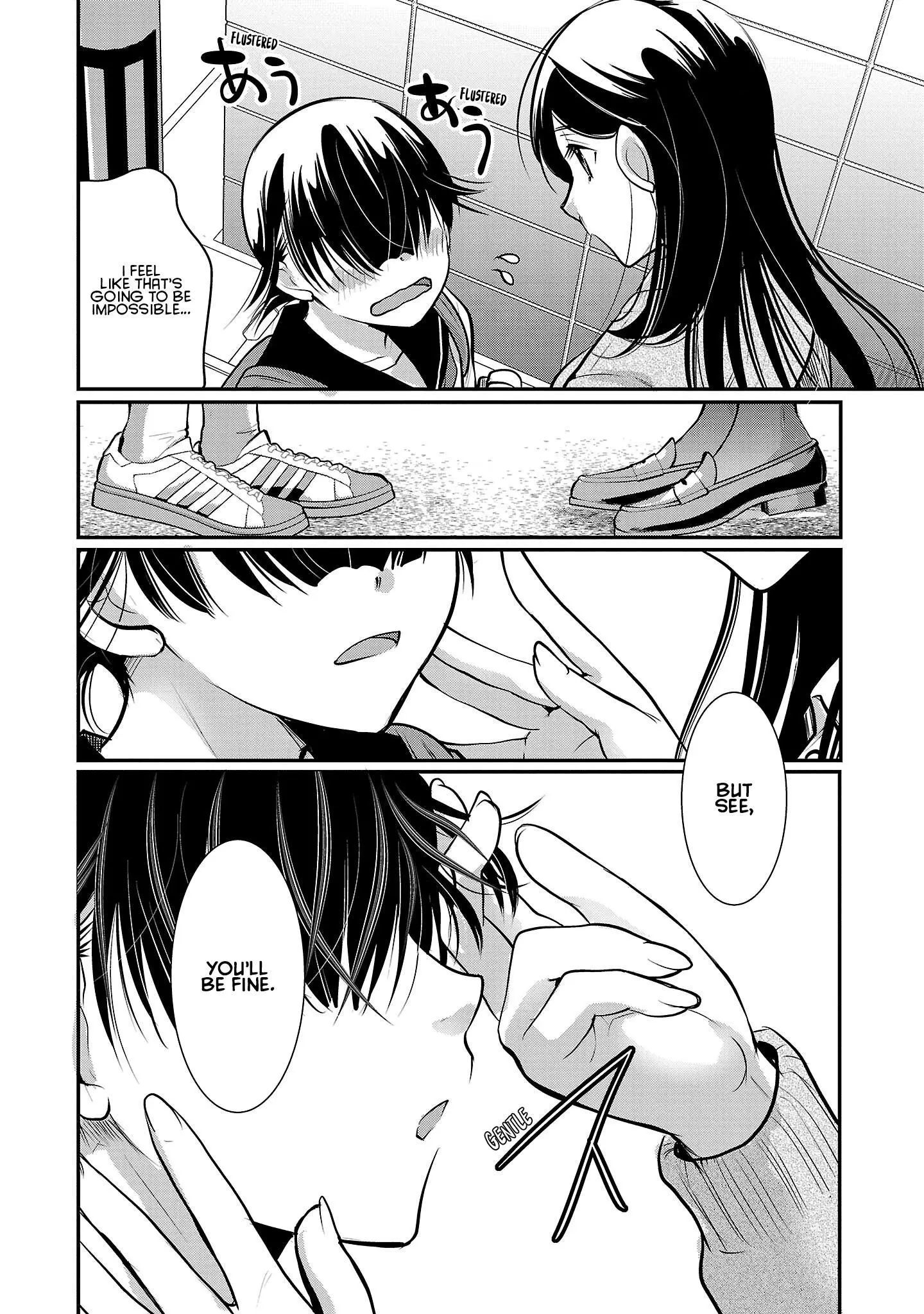 Takane no Hana wa Midaresaki Chapter 52 page 18