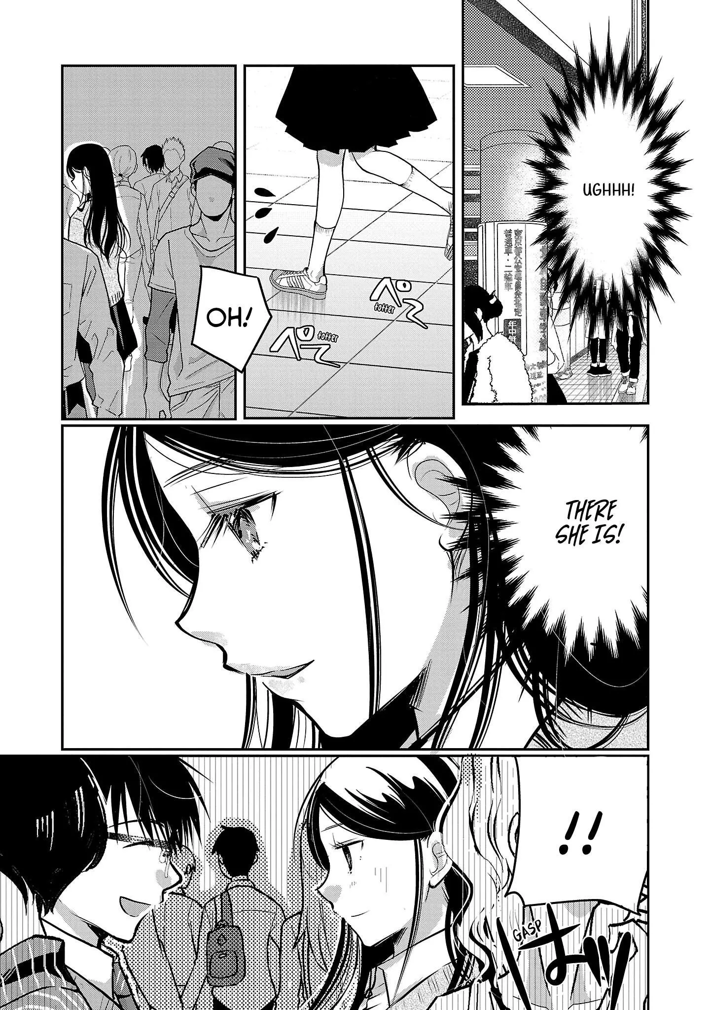 Takane no Hana wa Midaresaki Chapter 52 page 7