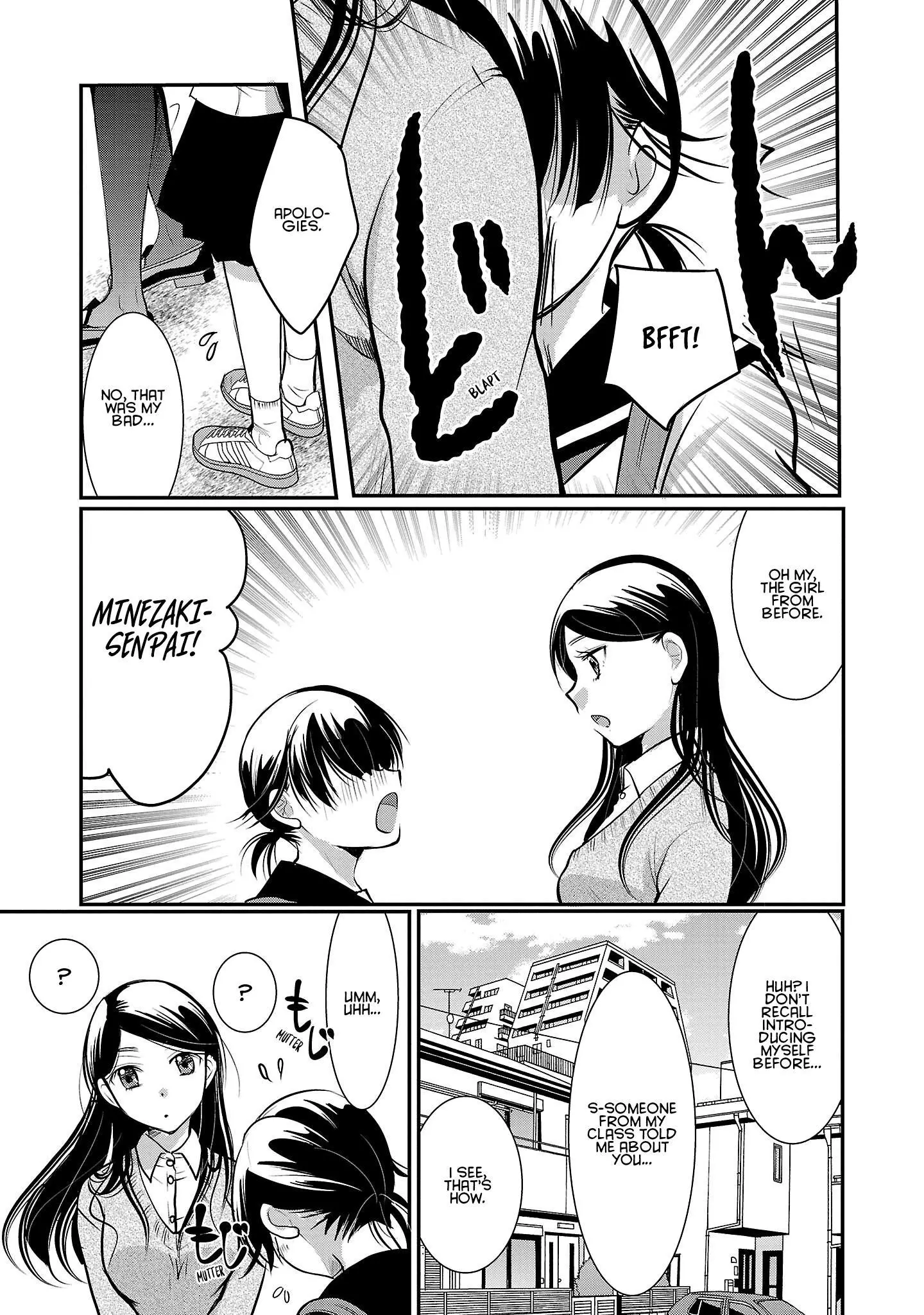 Takane no Hana wa Midaresaki Chapter 52 page 15
