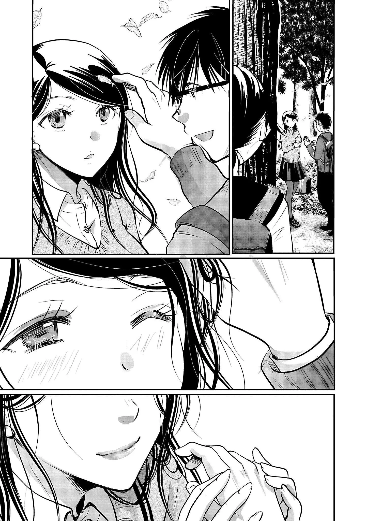 Takane no Hana wa Midaresaki Chapter 52 page 9