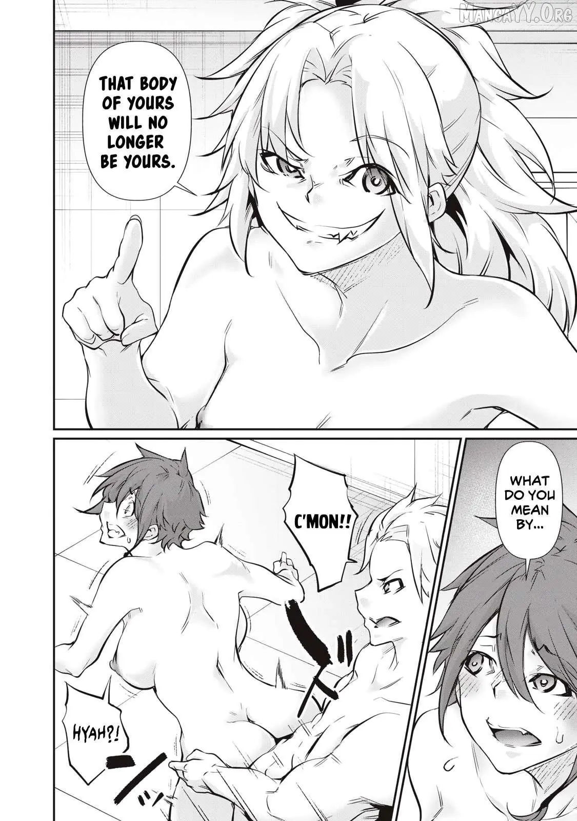 Hacking Ghost Karada ni Shika Kachi no Nai Chapter 54 page 6