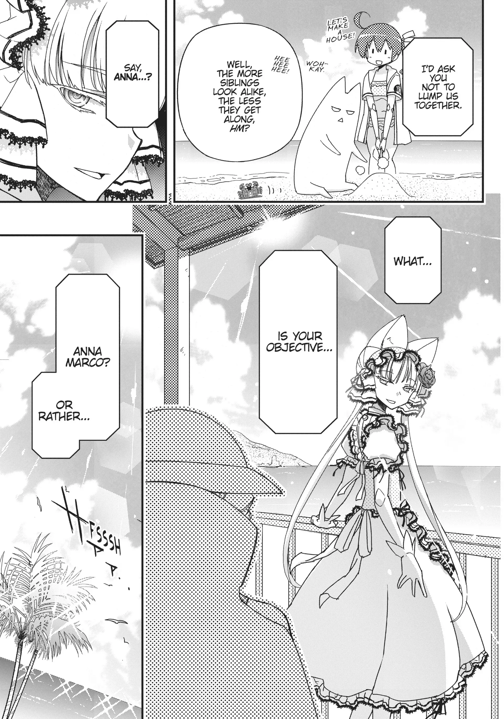 Pandora in the Crimson Shell - Ghost Urn Chapter 52 page 7