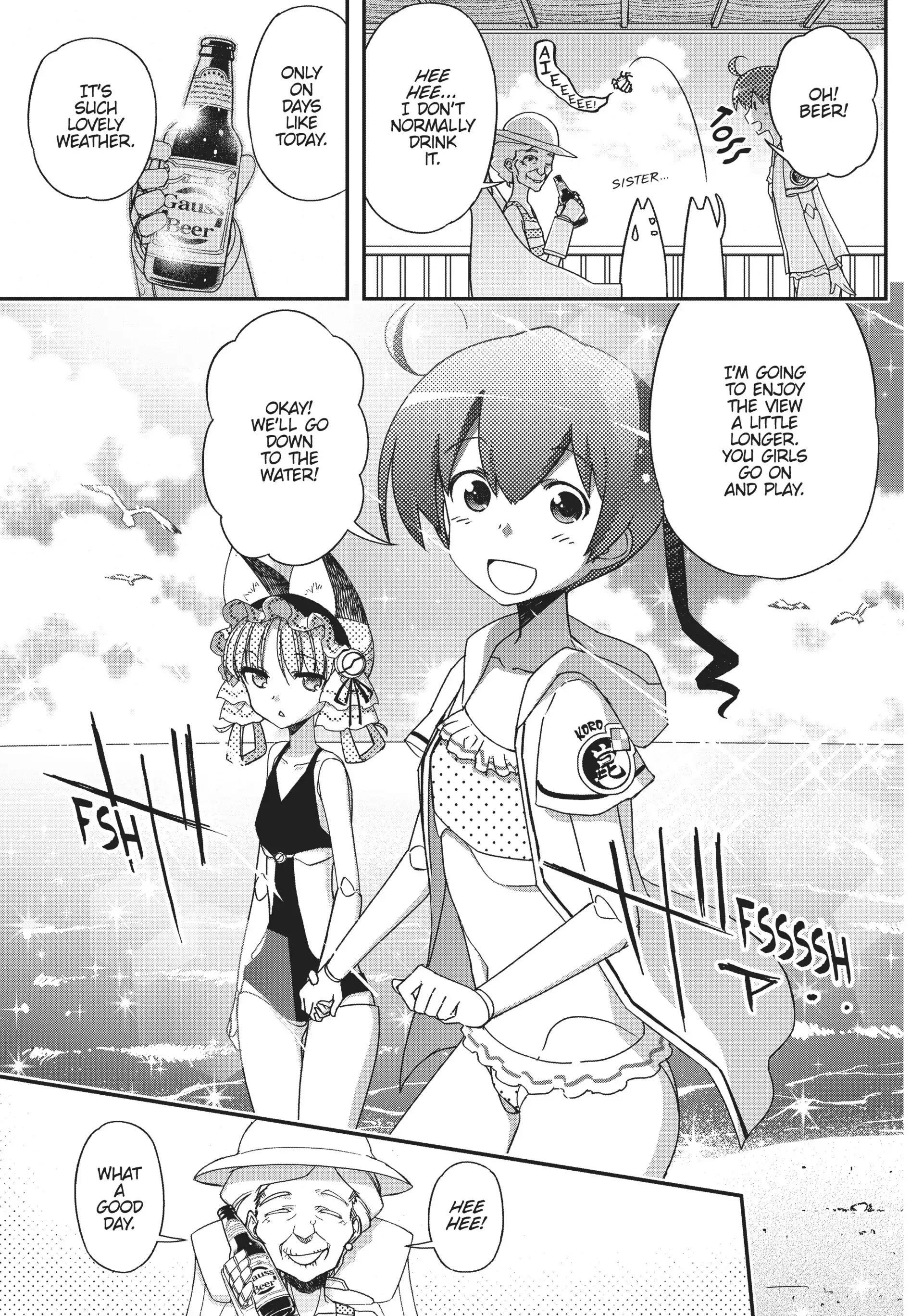 Pandora in the Crimson Shell - Ghost Urn Chapter 52 page 5