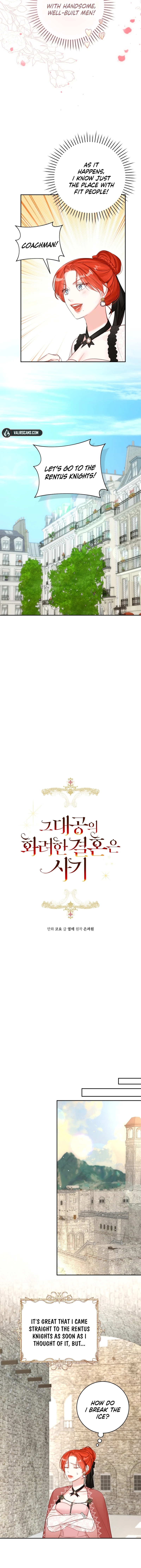 The Archduke's Gorgeous Wedding Was a Fraud Chapter 54 page 4