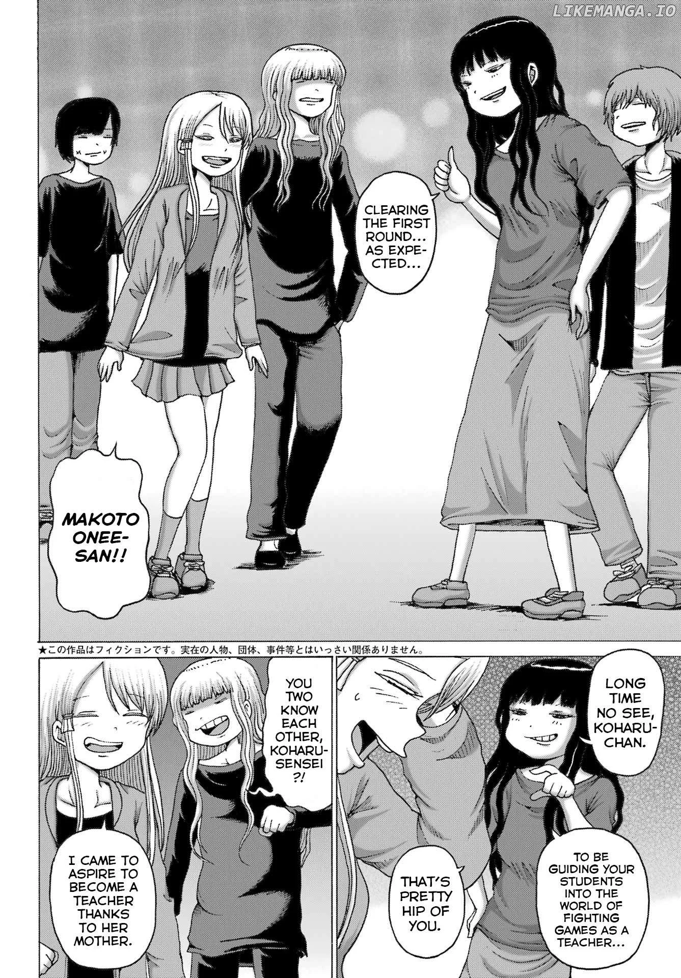 High Score Girl DASH Chapter 54 page 2