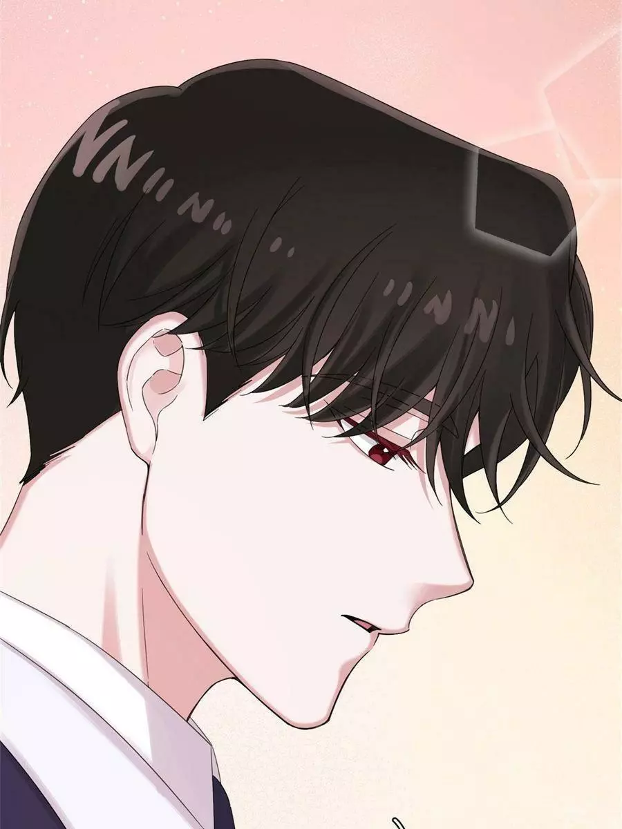 An Emperor Persistently Pursuits The Twelfth Wife Chapter 55 page 40