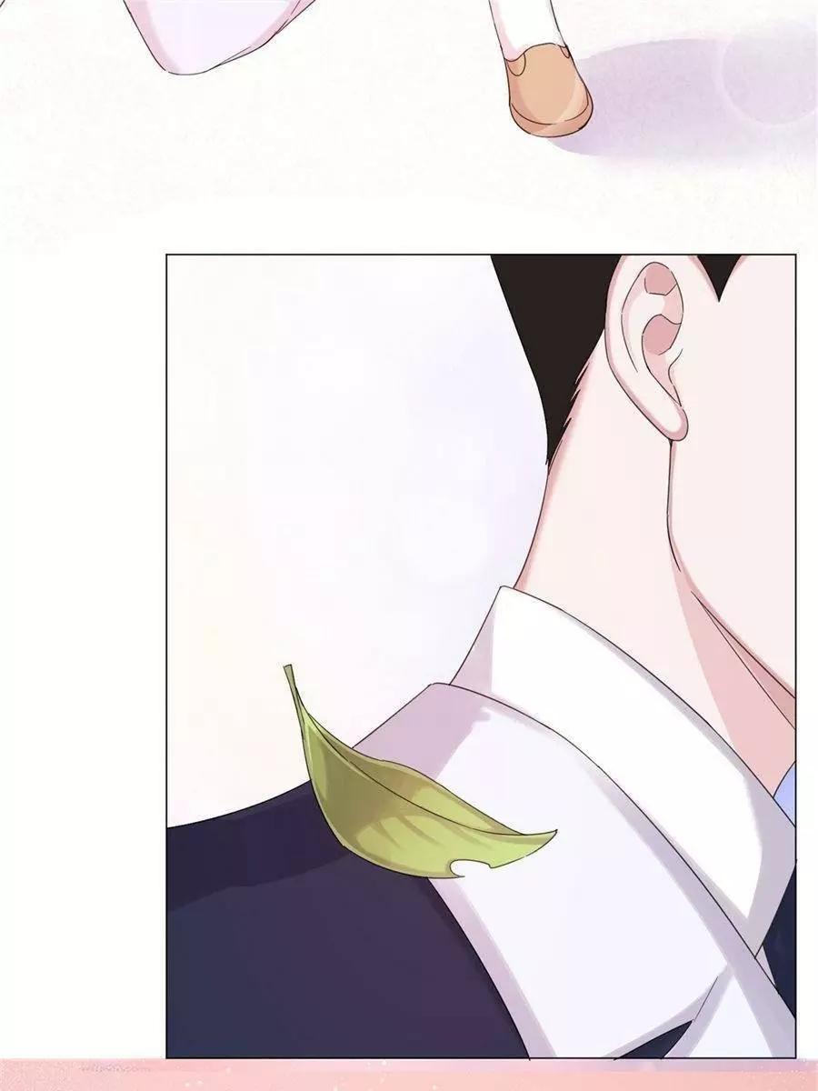 An Emperor Persistently Pursuits The Twelfth Wife Chapter 55 page 39