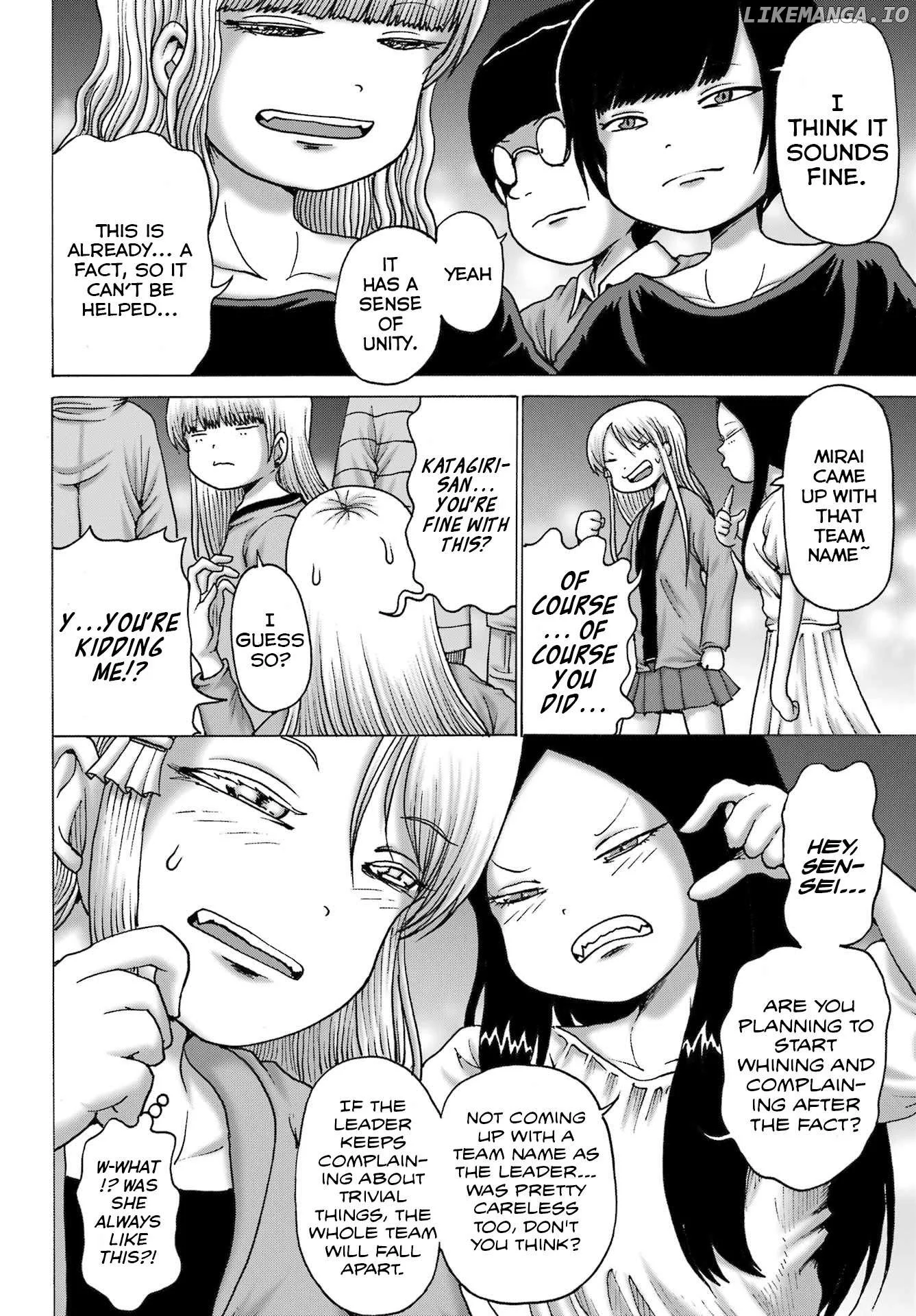 High Score Girl DASH Chapter 54 page 4