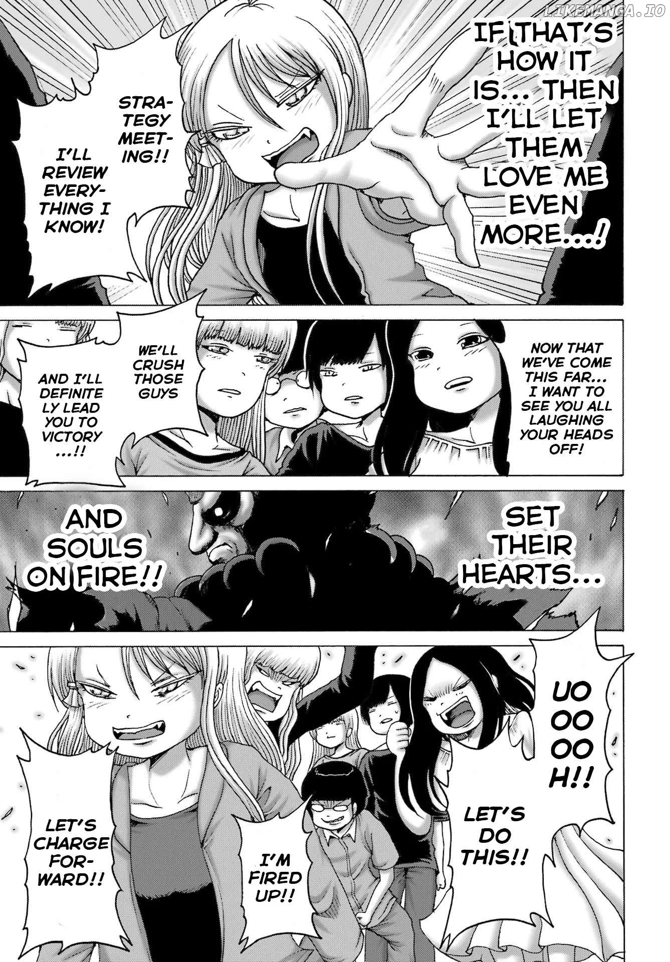 High Score Girl DASH Chapter 54 page 23