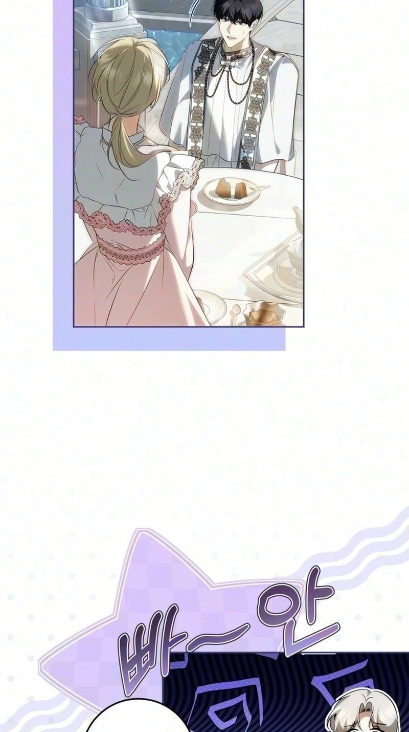 The Emperor Is Annoyed by the Maid Chapter 54 page 11