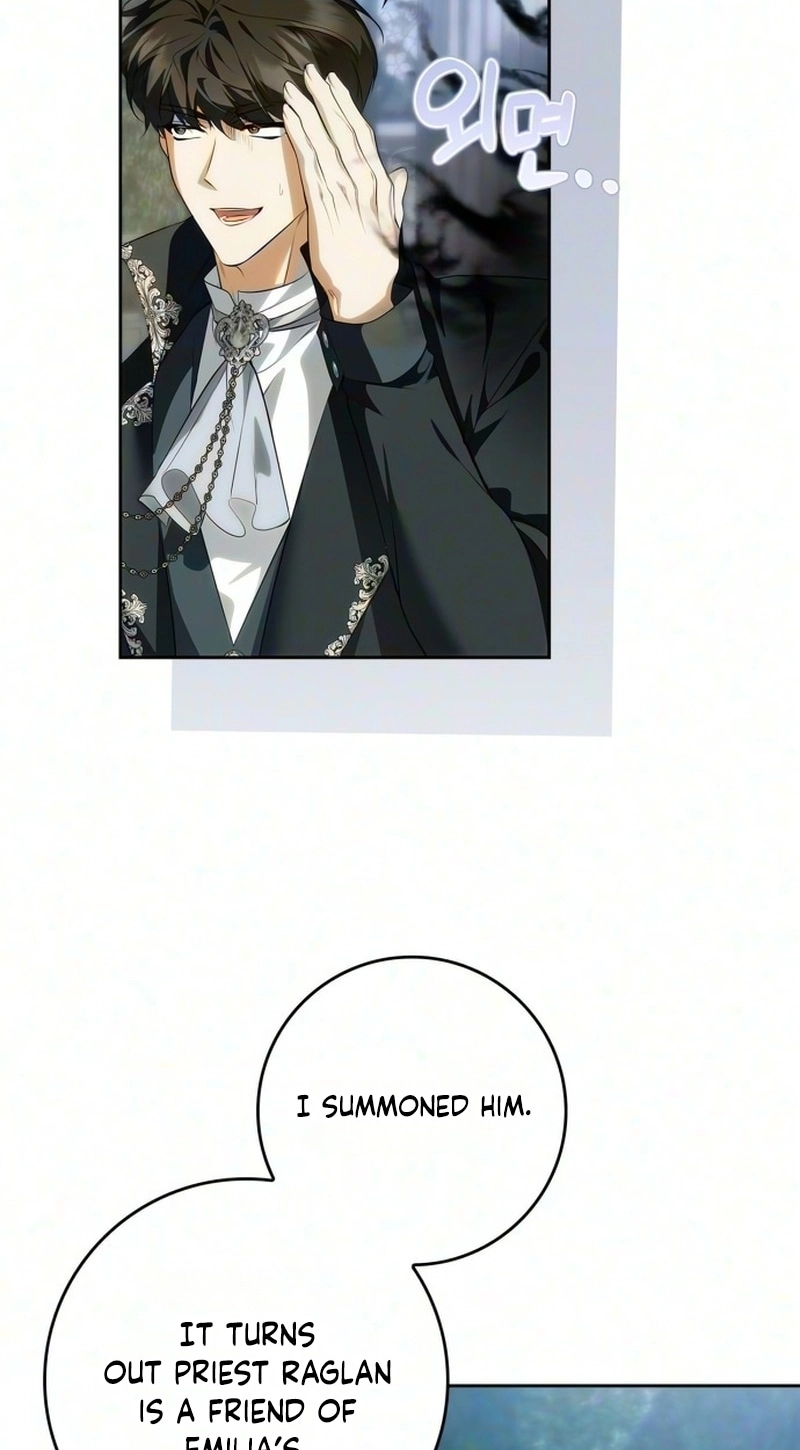 The Emperor Is Annoyed by the Maid Chapter 54 page 23