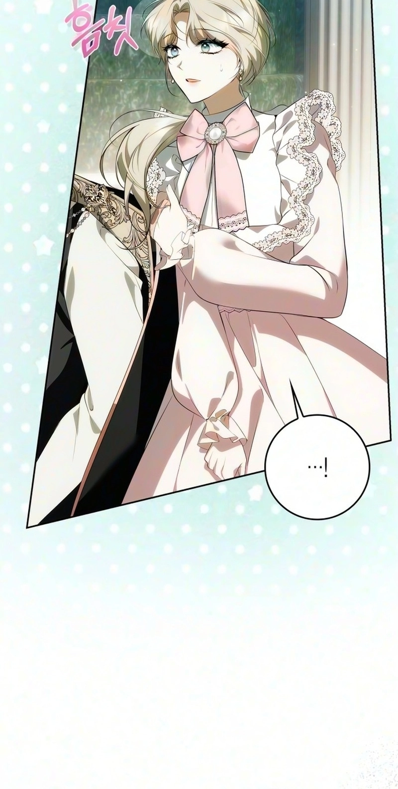 The Emperor Is Annoyed by the Maid Chapter 54 page 38