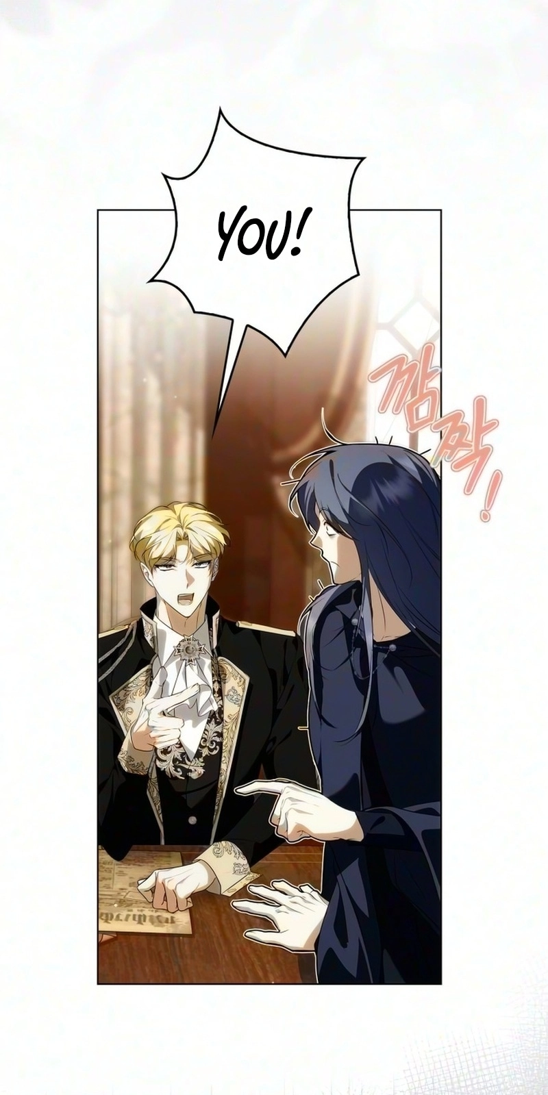 The Emperor Is Annoyed by the Maid Chapter 54 page 69