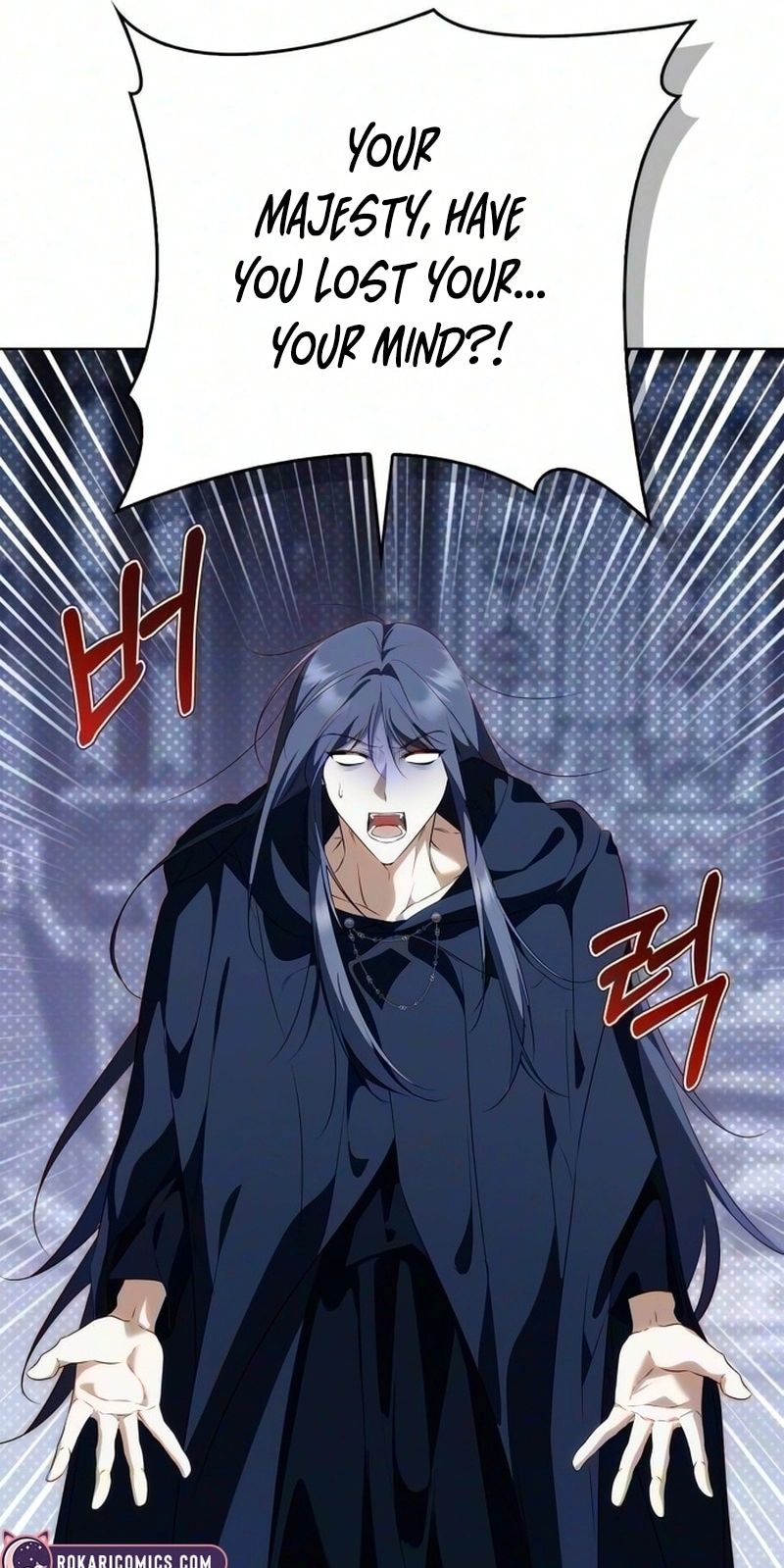 The Emperor Is Annoyed by the Maid Chapter 54 page 65