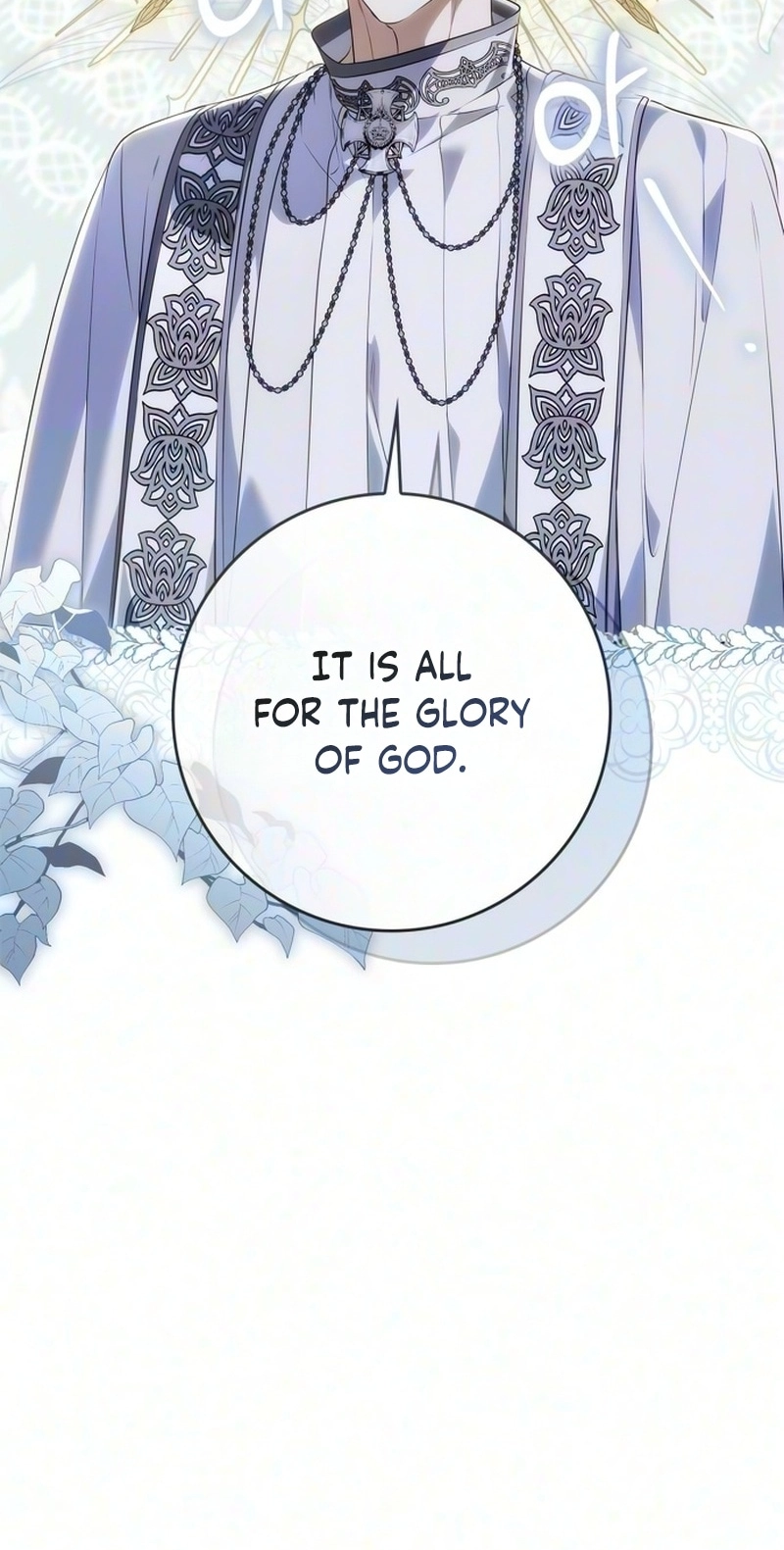The Emperor Is Annoyed by the Maid Chapter 54 page 57