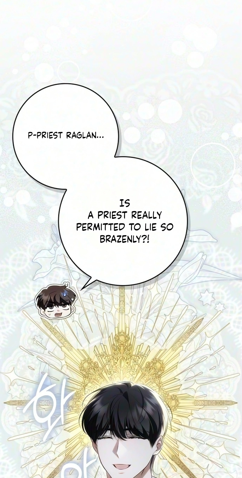 The Emperor Is Annoyed by the Maid Chapter 54 page 56