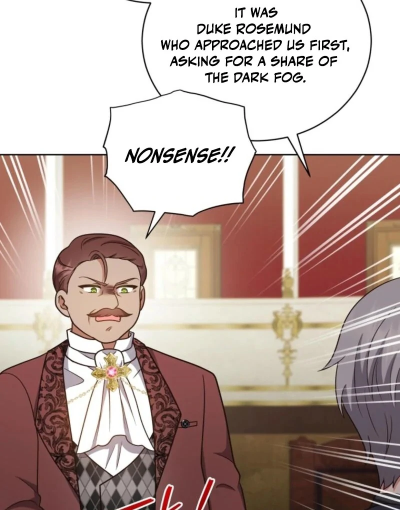 I Became the Daughter-in-Law of the Righteous Mad Dog Chapter 55 page 14