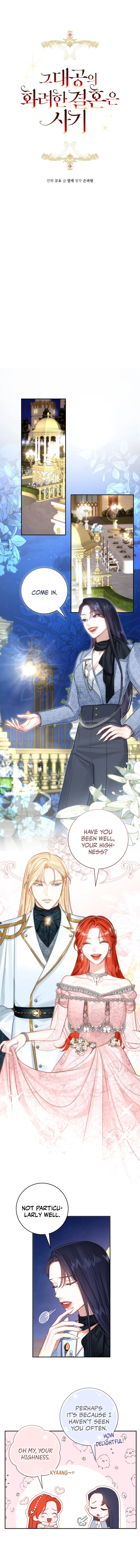 The Archduke's Fabulous Fake Marriage Chapter 55 page 2
