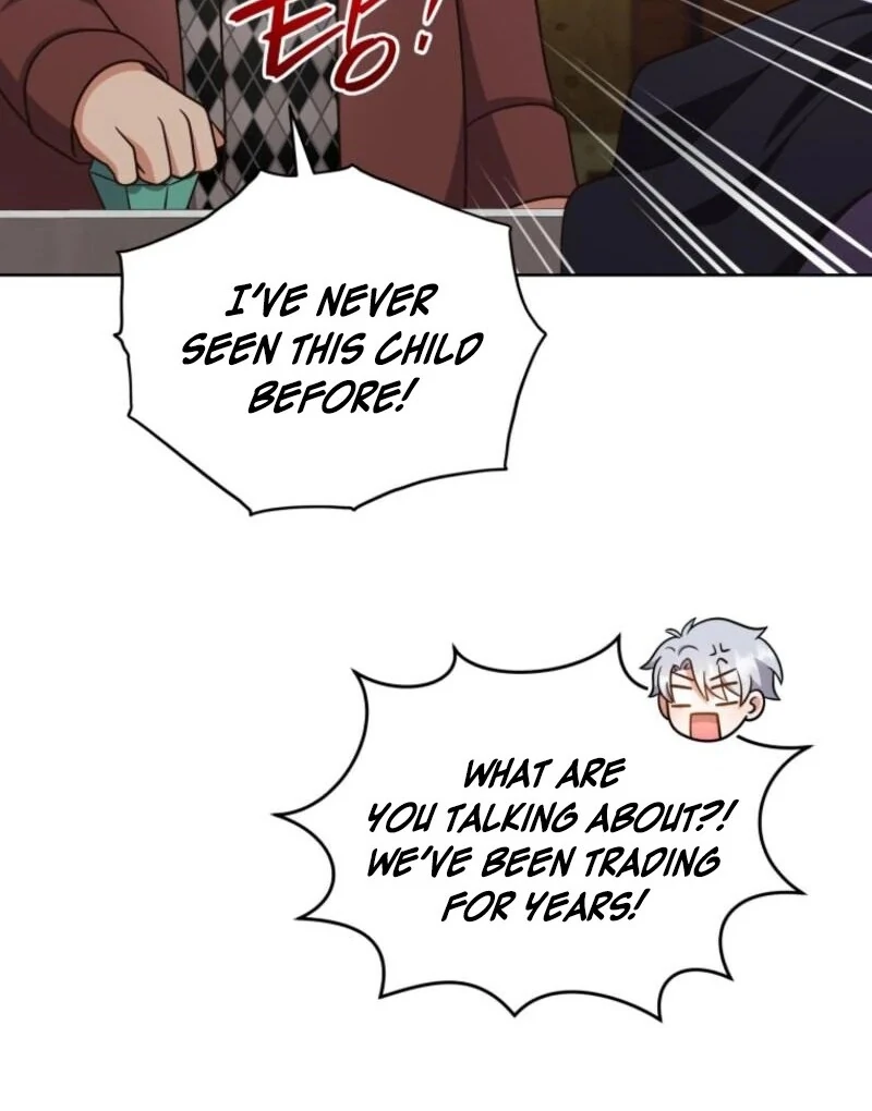 I Became the Daughter-in-Law of the Righteous Mad Dog Chapter 55 page 15