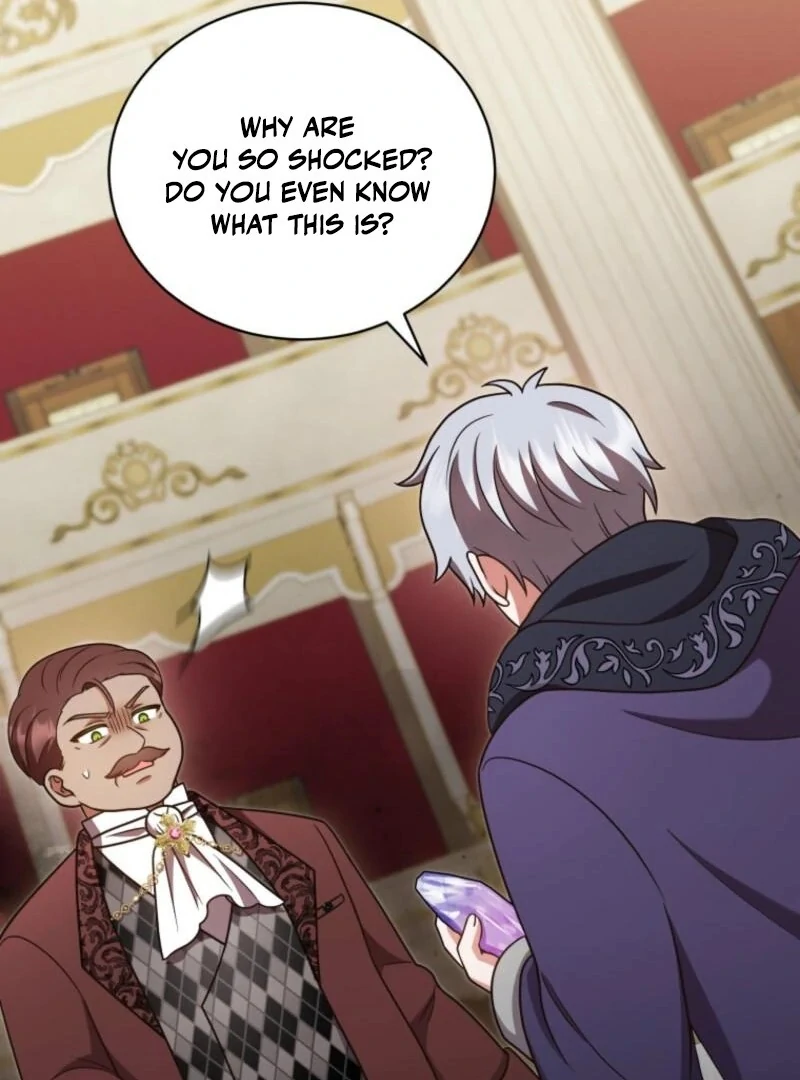 I Became the Daughter-in-Law of the Righteous Mad Dog Chapter 55 page 43