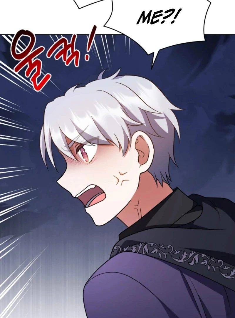 I Became the Daughter-in-Law of the Righteous Mad Dog Chapter 55 page 20