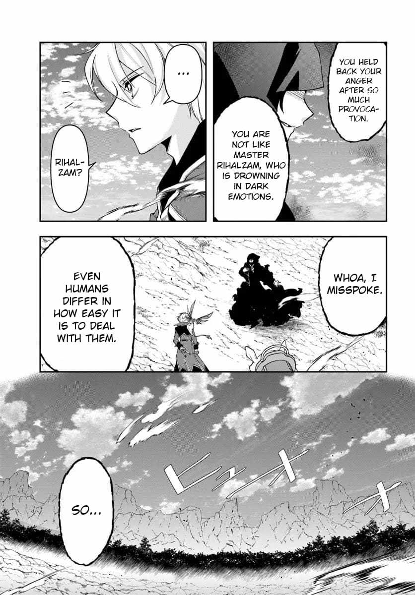 The Frontier Alchemist ~ I Can’t Go Back to That Job After You Made My Budget Zero Chapter 31.2 page 10